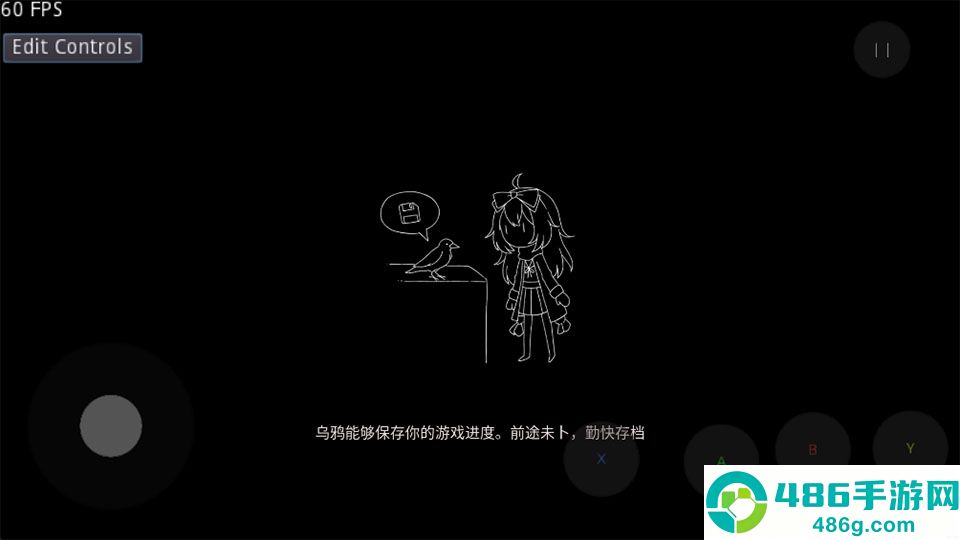 纸百合手机版(Paper Lily)