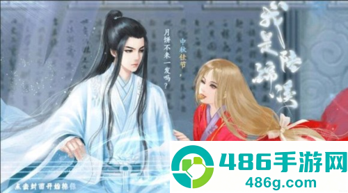 我是陆锦溪2026清软