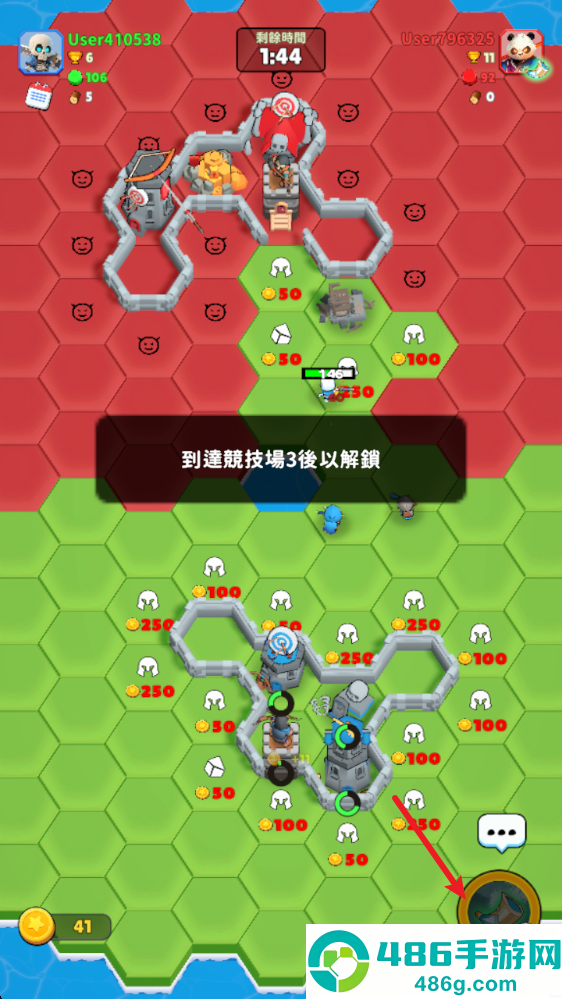 妖术战士辅助菜单版(HexWarriors)