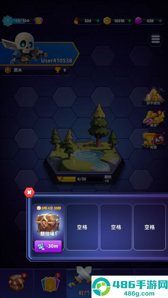 妖术战士辅助菜单版(HexWarriors)