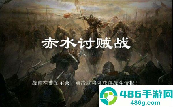 归离九阙最新版游戏
