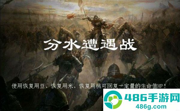 归离九阙最新版游戏