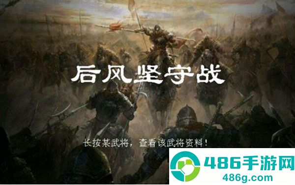 归离九阙最新版游戏