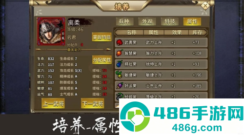 归离九阙最新版游戏