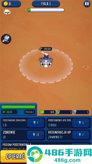 太空基地闲置塔防游戏(Space Base)