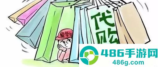 日拍网app