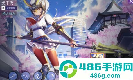300大作战九游版