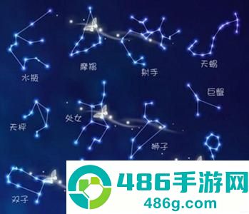橡子星座app