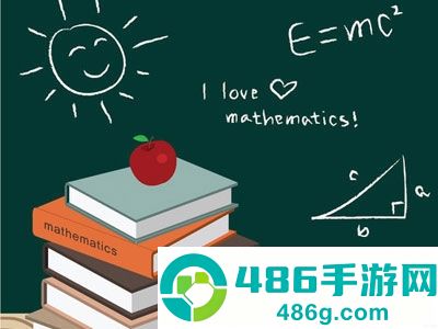 初中数学app