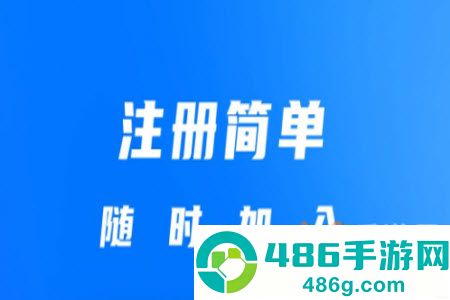 丰湃司机app安卓版