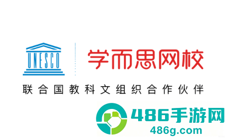 学而思网校最新版