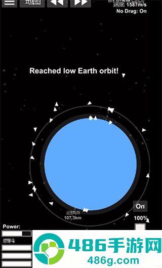 航天模拟器1.5.10.5汉化包(Spaceflight Simulator)
