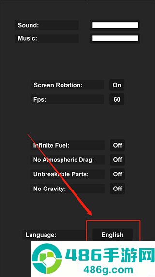 航天模拟器1.5.10.5汉化包(Spaceflight Simulator)