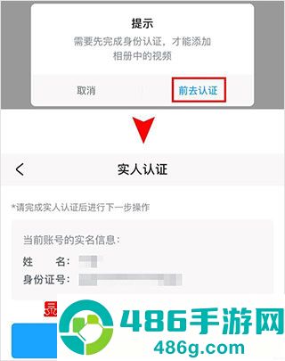 米游社最新版本下载