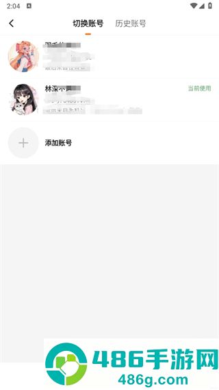 233乐园下载免费安装正版