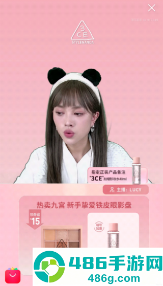 点淘app赚钱版下载