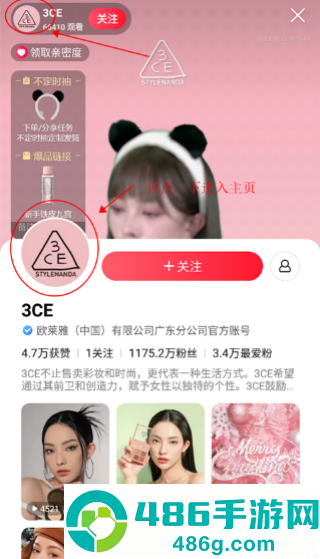 点淘app赚钱版下载