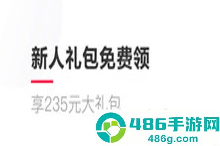 天猫养车平台app最新版