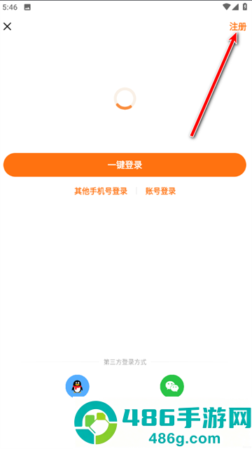 233乐园官方版