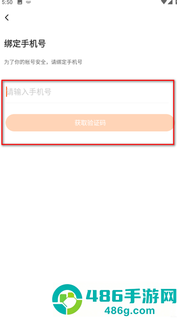 233乐园官方版