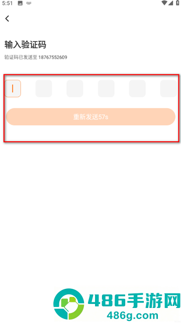 233乐园官方版
