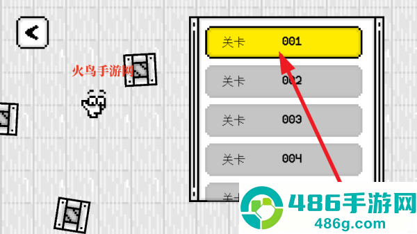 Mino的冒险小游戏