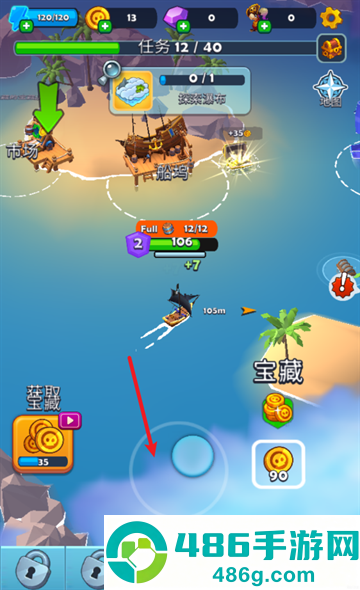 海盗突袭游戏