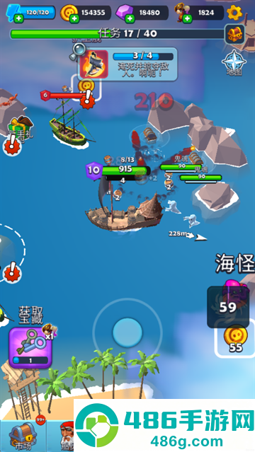 海盗突袭游戏