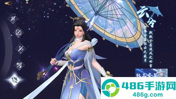 天堂魔狱九游版