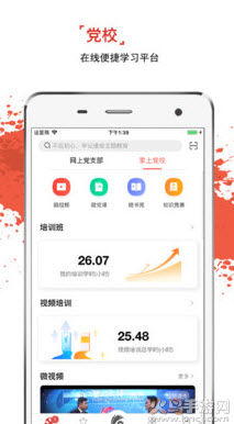 云岭先锋