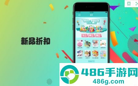 儿歌点点app