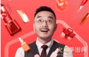 云集app官方免费版
