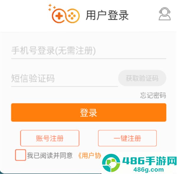 极限捕鱼万炮版下载安装