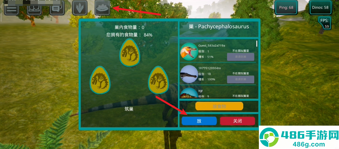 诅咒之岛国际服最新版