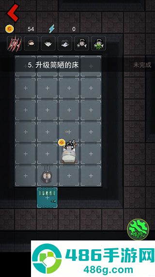 猛鬼宿舍无限金币MOD菜单