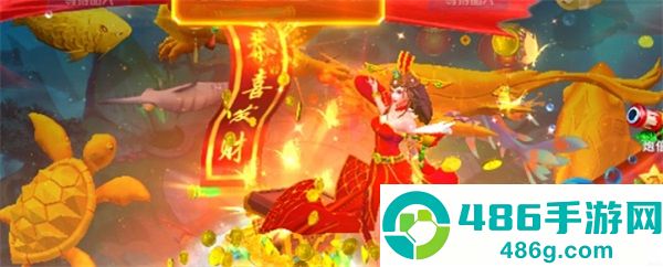 姚记捕鱼炸翻天重制版手机下载
