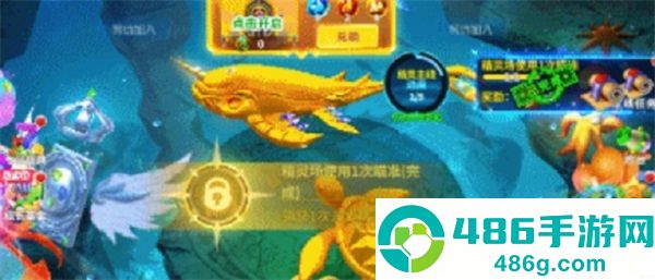 姚记捕鱼炸翻天重制版手机下载