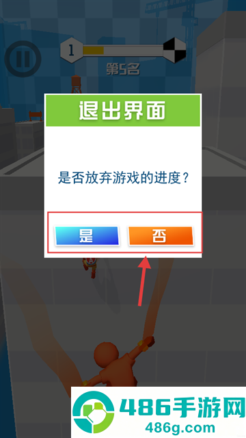 极限竞速英雄游戏