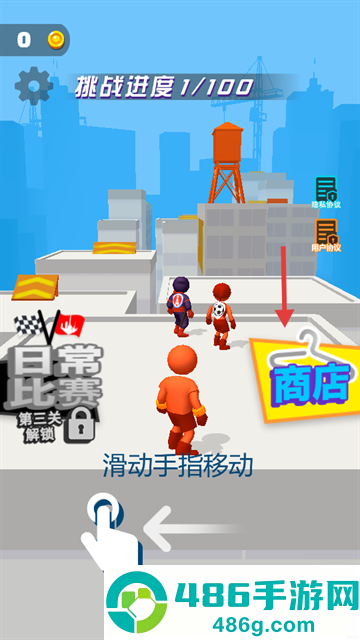 极限竞速英雄游戏
