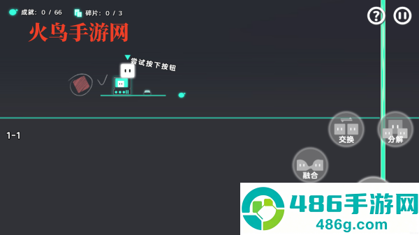 Chroma官方版