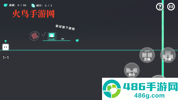 Chroma官方版