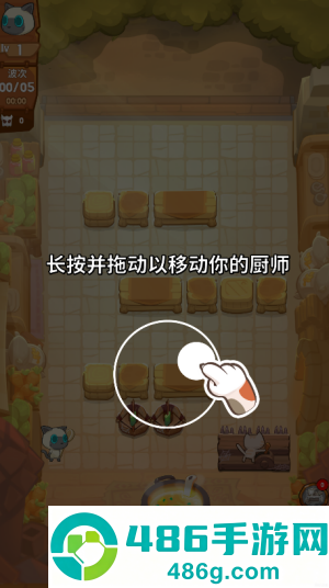 猫咪厨师防御游戏