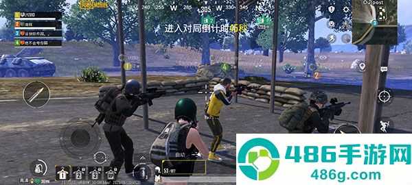 绝地求生刺激战场国际服(PUBG MOBILE)
