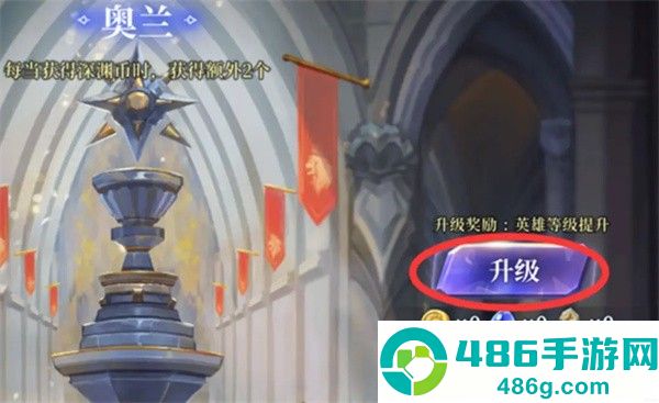 法洛伊幻境安卓版(法洛伊:幻境安装器)