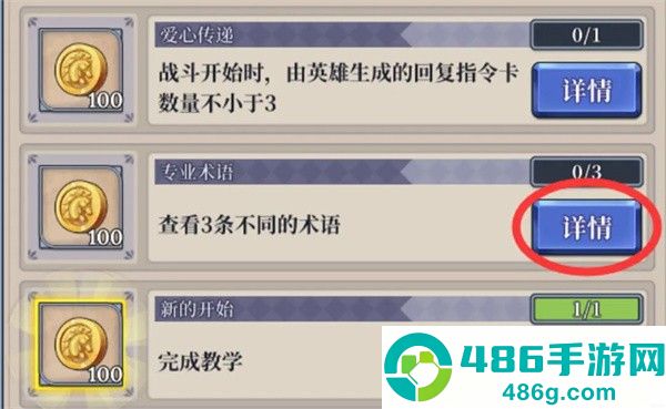 法洛伊幻境安卓版(法洛伊:幻境安装器)