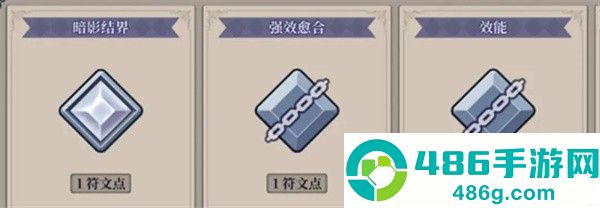 法洛伊幻境安卓版(法洛伊:幻境安装器)