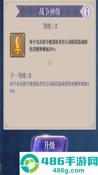 法洛伊幻境安卓版(法洛伊:幻境安装器)