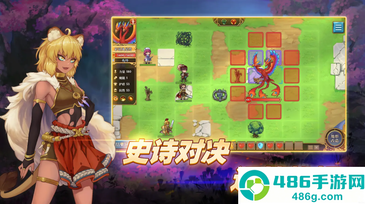 法洛伊幻境安卓版(法洛伊:幻境安装器)