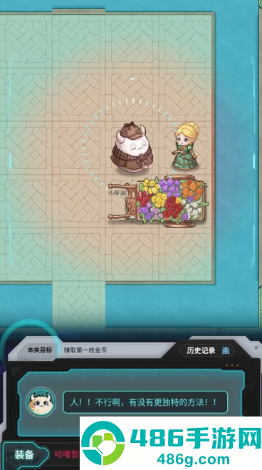 BuuPoapp下载