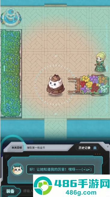 BuuPoapp下载